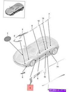 trim panel �{���̃|���V�F918�T�C�h�p�l���̃X�p�C�_�[�g�����t�H�C���E91855936200 Genuine PORSCHE 918 Spyder Trim Foil For Side Panel Right 91855936200�y���s�A���i�z