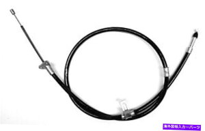 Brake Cable �p�[�L���O�u���[�L�P�[�u���x�[�X�AFWD���A�̍�WorldParts 3225203 Parking Brake Cable-Base, FWD Rear Left WorldParts 3225203�y���s�A���i�z