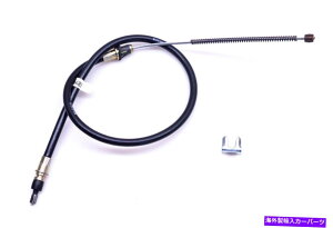 Brake Cable Wagner F116483u[LP[uLbgNOS Wagner F116483 Brake Cable Kit NOS