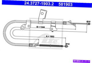 Brake Cable g^X46420-52010̒ԃu[LP[uHׂ܂ ATE Parking Brake Cable For TOYOTA Yaris 46420-52010