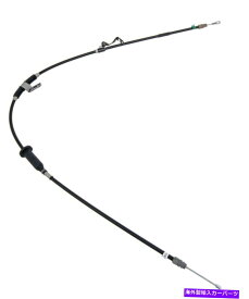 Brake Cable 本物のOEM MOPARパーキングブレーキブラケット右68082060AJ Genuine OEM Mopar Parking Brake Bracket Right 68082060AJ