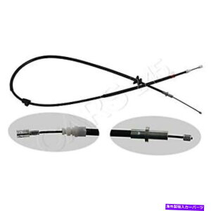 Brake Cable ԃu[LP[uE㕔Febi for volvo 850 ESTATE S70 9209757 Parking Brake Cable Right Rear Left FEBI For VOLVO 850 Estate S70 9209757