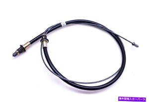 Brake Cable Wagner F126921u[LP[uNOS Wagner F126921 Brake Cable NOS