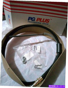 Brake Cable �p�[�L���O�u���[�L�P�[�u���G�������g3�t�����g���C�x�X�gBC93651 Parking Brake Cable-Element3 Front Raybestos BC93651�y���s�A���i�z