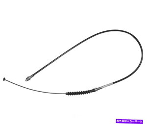 Brake Cable �p�[�L���O�u���[�L�P�[�u���G�������g3�t�����g���C�x�X�gBC93740�t�B�b�g84-88�g���^�s�b�N�A�b�v Parking Brake Cable-Element3 Front Raybestos BC93740 fits 84-88 Toyota Pickup�y���s�A���i�z