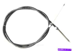 Brake Cable �p�[�L���O�u���[�L�P�[�u���X�e�����X�X�`�[���u���[�L�P�[�u�����A���C�g���[���h�p�[�g1651121 Parking Brake Cable-Stainless Steel Brake Cable Rear Right WorldParts 1651121�y���s�A���i�z