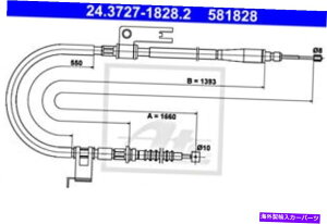 Brake Cable Mazda 323 F VI S B25D-44-410B�̒��ԃu���[�L�P�[�u����H�ׂ܂��� ATE Parking Brake Cable For MAZDA 323 F VI S B25D-44-410B�y���s�A���i�z