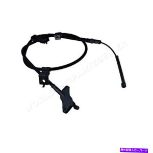 Brake Cable �z���_HR-V 47510-S4N-013�̃p�[�L���O�u���[�L�P�[�u���E�㕔 Parking Brake Cable Right Rear For HONDA Hr-V 47510-S4N-013�y���s�A���i�z