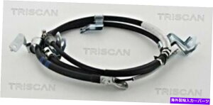 Brake Cable g^NTXGXvh46420-60070̃gXJp[LOu[LP[ufBXNu[L TRISCAN Parking Brake Cable Disc Brake For TOYOTA LEXUS Gx PRADO 46420-60070