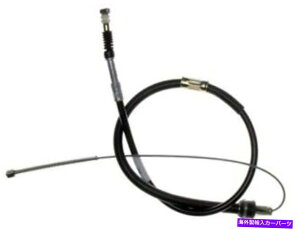Brake Cable RaybestosBC93879�v���̃O���[�h�p�[�L���O�p�[�L���O�u���[�L�P�[�u��B605-PG�������� Raybestos BC93879 Professional Grade Parking Brake Cable B605-PG Free Shipping�y���s�A���i�z