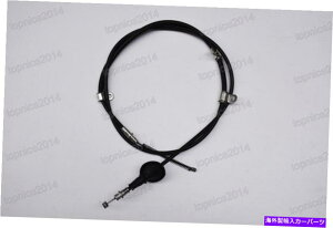 Brake Cable 1PCETChu[LP[uC[4820A088 Mitsubishi Pajero 2008-2016 1PC Right Side Brake Cable Wire Parking 4820A088 For Mitsubishi Pajero 2008-2016