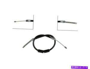 Brake Cable 1995-1999�̃p�[�L���O�u���[�L�P�[�u���r���C�b�N���r�G��1996 1997 1998 NH497Hz Parking Brake Cable For 1995-1999 Buick Riviera 1996 1997 1998 NH497HZ