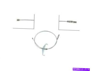 Brake Cable 99-04tH[hF250X[p[f[eBF350 PQ41J5̒ԃp[LOu[LP[u Intermediate Parking Brake Cable For 99-04 Ford F250 Super Duty F350 PQ41J5