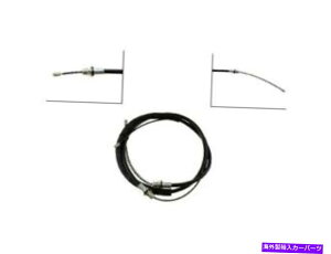 Brake Cable 1992-1999 GMC K1500 Suburban 1997 1998 ZS563sť㕔p[LOu[LP[u Rear Left Parking Brake Cable For 1992-1999 GMC K1500 Suburban 1997 1998 ZS563ST