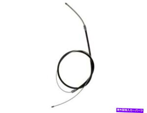 Brake Cable 1982-1991̃p[LOu[LP[uChevy S10 1983 1984 1986 1987 ZF911CC Parking Brake Cable For 1982-1991 Chevy S10 1985 1983 1984 1986 1987 ZF911CC
