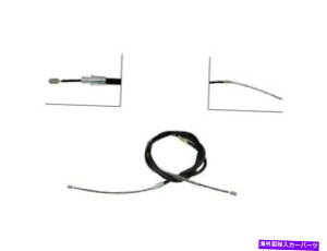 Brake Cable 1985-1986A1997-2000 GMC C2500 1998 MP466MČ㕔p[LOu[LP[u Rear Left Parking Brake Cable For 1985-1986, 1997-2000 GMC C2500 1998 MP466MC