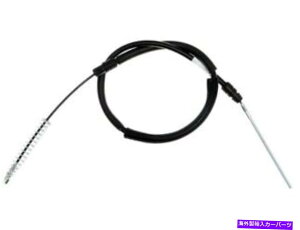 Brake Cable 2007-2015 GMC Acadia 2014 2008 2009 DN152DČ㕔p[LOu[LP[u Rear Left Parking Brake Cable For 2007-2015 GMC Acadia 2014 2008 2009 DN152DC