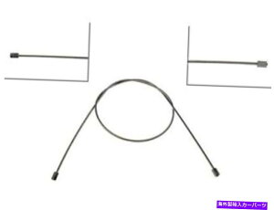 Brake Cable 2001N2002Ñ}c_B2300 FD484bp̒ԃp[LOu[LP[u Intermediate Parking Brake Cable For 2001-2002 Mazda B2300 FD484BP