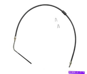 Brake Cable p[LOu[LP[uGg3tgCxXgBC93551 Parking Brake Cable-Element3 Front Raybestos BC93551
