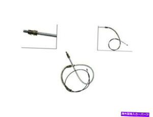 Brake Cable 1994N2000NGMC C2500 1996 1997 1998 TF219DS̃tgp[LOu[LP[u Front Parking Brake Cable For 1994-2000 GMC C2500 1995 1996 1997 1998 TF219DS