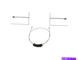 Brake Cable tH[h}c_W[B4000 B2500 B3000 MG88M9pp[LOu[LP[u Intermediate Parking Brake Cable For Ford Mazda Ranger B4000 B2500 B3000 MG88M9