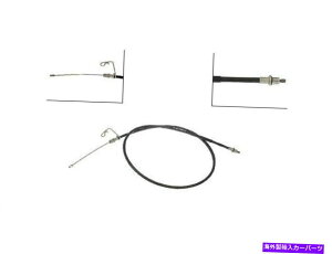 Brake Cable 2001�N����2002�N�t�H�[�h�G�N�X�v���[���[�X�|�[�cTRAC�p�[�L���O�u���[�L�P�[�u���h�[�}��56568ZQ For 2001-2002 Ford Explorer Sport Trac Parking Brake Cable Dorman 56568ZQ