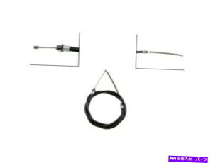 Brake Cable TahoeGXJ[hpp[LOu[LP[uYukon C1500 Suburban JF62B5 Rear Left Parking Brake Cable For Tahoe Escalade Yukon C1500 Suburban JF62B5