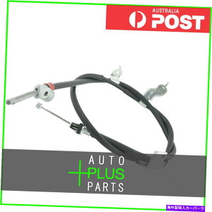 Brake Cable 日産X -Trail Innmake-パーキングブレーキケーブル、右 Fits NISSAN X-TRAIL INNMAKE - PARKING BRAKE CABLE, RIGHT