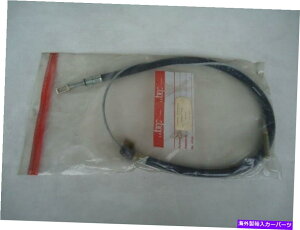 Brake Cable u[LP[uAtBAbgp-OM50/55pXABAAAOEM 8559330 Brake Cable, for FIAT - OM50/55 PASSO AB rear, left , OEM 8559330