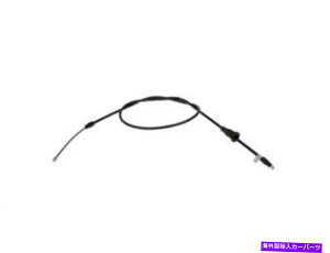 Brake Cable �t�����g�h�[�}���t�@�[�X�g�X�g�b�v�p�[�L���O�u���[�L�P�[�u���t�B�b�g����C/V 2012-2015 41nmth Front Dorman First Stop Parking Brake Cable fits Ram C/V 2012-2015 41NMTH�y���s�A���i�z
