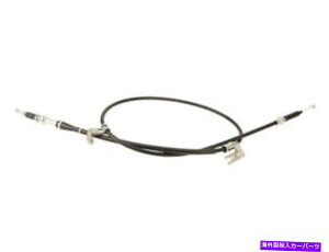 Brake Cable 2002年から2003年のマツダプロテジ5 FQ775NFの左後部左パーキングブレーキケーブルファーストストップ Rear Left Parking Brake Cable For 2002-2003 Mazda Protege5 FQ775NF First Stop