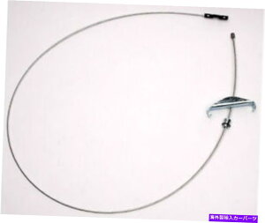 Brake Cable p[LOu[LP[uGg3CxXgBC95848 Parking Brake Cable-Element3 Raybestos BC95848