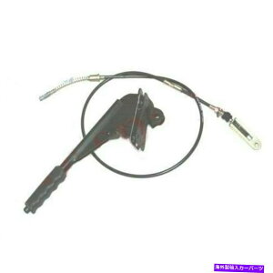 Brake Cable XYLp[LOpnhu[Lo[AZuP[uSJ410TCWvV[ECS For Suzuki Parking Hand Brake Lever Assembly With Cable SJ410 Samurai Gypsy ECs