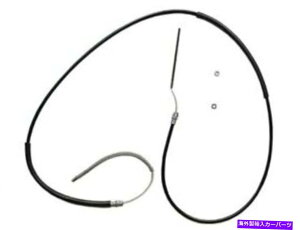 Brake Cable AEACfRp[LOu[LP[utBbgGMC C2500 1989-2000 83KTYK Rear Right AC Delco Parking Brake Cable fits GMC C2500 1989-2000 83KTYK