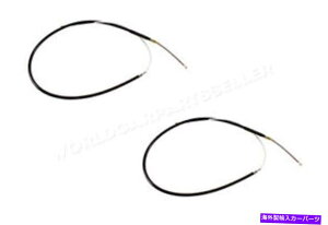 Brake Cable �p�[�L���O�u���[�L�P�[�u��X2 PCS X2 PCS VW Golf Jetta I 175609721�̂��߂ɉE�㕔���㕔 Parking Brake Cable X2 Pcs X2 Pcs Left Right Rear For VW Golf Jetta I 175609721�y���s�A���i�z