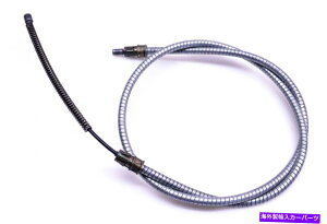 Brake Cable Wagner F130995u[LP[uNos Wagner F130995 Brake Cable NOS