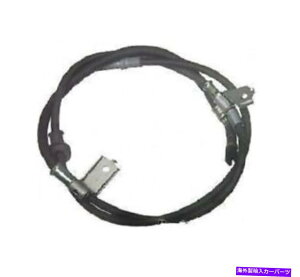 Brake Cable [Oi[F132718p[LOu[LP[utBbg1992-1994XoSVX Wagner F132718 Parking Brake Cable Fits 1992-1994 Subaru SVX