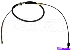 Brake Cable h[}C92680 75-81V{[|eBAbNJ}t@CAo[hp̃p[LOu[LP[u Dorman C92680 Parking Brake Cable For 75-81 Chevrolet Pontiac Camaro Firebird