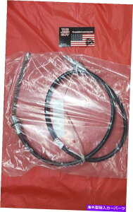 Brake Cable �u���[�L�x�X�g�p�[�L���O�u���[�L�P�[�u���W�[�v�R�}���`�[87-91 BC93591 Brake Best Parking Brake Cable Jeep Comanchee 87-91 BC93591�y���s�A���i�z