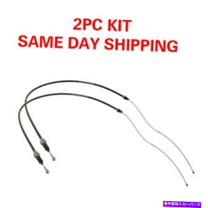 Brake Cable 2pcsp[LOu[LP[u1698mm ebrokeP[uVWr[gStWFb^ 2PCS Parking Brake Cable 1698mm Ebrake cable for VW BEETLE GOLF JETTA