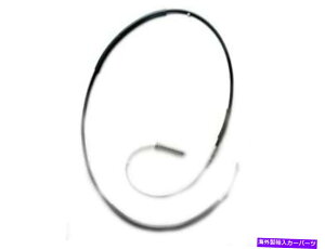 Brake Cable 2001N2005NGMC Sierra 3500 2004 2002 DF333Ǩ㕔p[LOu[LP[u Rear Left Parking Brake Cable For 2001-2005 GMC Sierra 3500 2004 2002 DF333KS