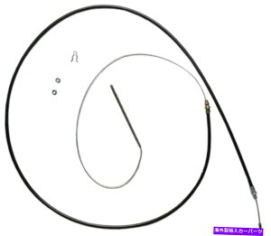 Brake Cable Raybestos BC93289ṽO[hp[LOu[LP[u Raybestos BC93289 Professional Grade Parking Brake Cable
