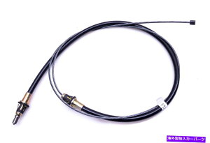 Brake Cable Wagner F126839u[LP[uNOS Wagner F126839 Brake Cable NOS