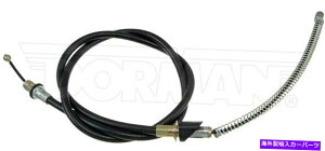 Brake Cable �h�[�}��C93212 80-84�t�H�[�hF-250 F-350�p�̃p�[�L���O�u���[�L�P�[�u�� Dorman C93212 Parking Brake Cable For 80-84 Ford F-250 F-350�y���s�A���i�z