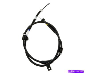 Brake Cable 2001N2004ÑAEp[LOu[LP[uq_CGg2003 2002CxXg Rear Right Parking Brake Cable For 2001-2004 Hyundai Elantra 2003 2002 Raybestos