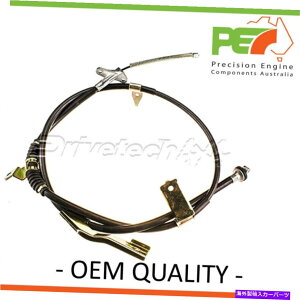 Brake Cable New * OEM Quality * wall Wall x200 CC 2.0L GW4D20pRHAu[LP[u New * OEM QUALITY * RH Rear Brake Cable For Great Wall X200 CC 2.0L GW4D20