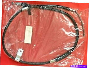Brake Cable p[LOu[LP[uGg3AxbN/A[[094-1285q_CANZg03/05 Parking Brake Cable-Element3 Rear Beck/Arnley 094-1285 for Hyundai Accent 03/05