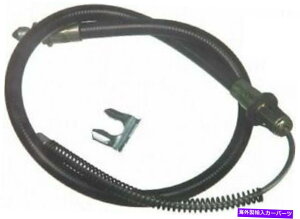 Brake Cable [Oi[F76575p[LOu[LP[u㕔/E Wagner F76575 Parking Brake Cable Rear-Left/Right