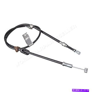 Brake Cable �z���_�W���YII 47510-SAA-J52�̂��߂̃p�[�L���O�u���[�L�P�[�u���E�㕔 Parking Brake Cable Right Rear For HONDA Jazz II 47510-SAA-J52�y���s�A���i�z