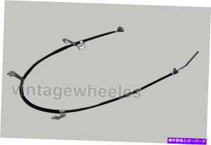 Brake Cable Suzuki Swift Dzire 3rd Gen. 20172021Ñp[LOu[LP[uEɂ҂ Fit For Suzuki Swift Dzire 3rd Gen. 2017 To 2021 Parking Brake Cable Right